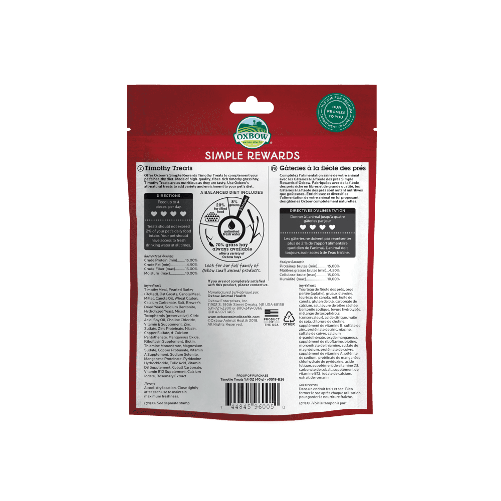 OXBOW REWARD TIMOTHY TREAT