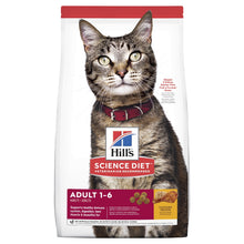 Load image into Gallery viewer, HILL&#39;S SCIENCE DIET ADULT DRY CAT FOOD 4KG