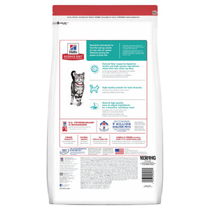 HILL'S SCIENCE DIET INDOOR ADULT DRY CAT FOOD 4KG