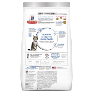 HILL'S SCIENCE DIET ORAL CARE ADULT DRY CAT FOOD 4KG