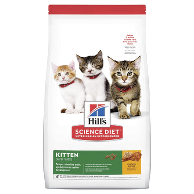 HILL'S SCIENCE DIET KITTEN DRY CAT FOOD 4KG