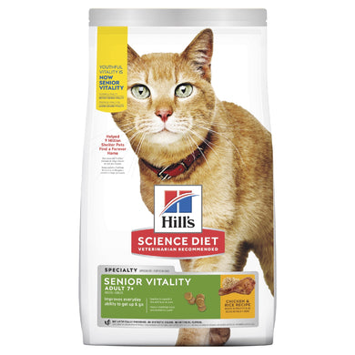 HILL'S SCIENCE DIET ADULT 7+ SENIOR VITALITY DRY CAT FOOD 2.72KG