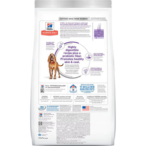 HILL'S SCIENCE DIET ADULT LARGE BREED SKIN & STOM 13.6KG