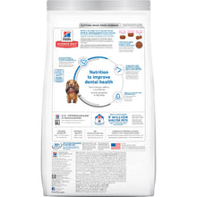 Load image into Gallery viewer, HILL&#39;S SCIENCE DIET ORAL CARE ADULT DRY DOG FOOD 2KG