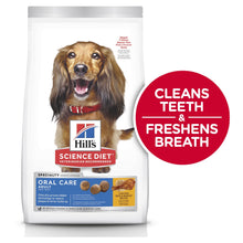 Load image into Gallery viewer, HILL&#39;S SCIENCE DIET ORAL CARE ADULT DRY DOG FOOD 2KG