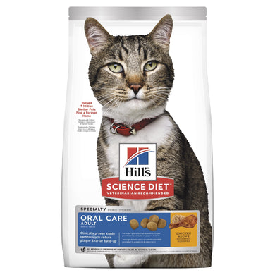 HILL'S SCIENCE DIET ORAL CARE ADULT DRY CAT FOOD 2KG