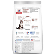 Load image into Gallery viewer, HILL&#39;S SCIENCE DIET HAIRBALL CONTROL ADULT DRY CAT FOOD 2KG