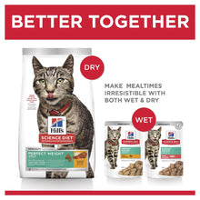 Load image into Gallery viewer, HILL&#39;S SCIENCE DIET PERFECT WEIGHT ADULT DRY CAT FOOD 3.17KG