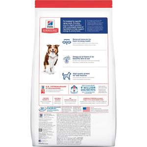 HILL'S SCIENCE DIET SENIOR ADULT 7+ DRY DOG FOOD 3KG