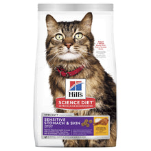 Load image into Gallery viewer, HILL&#39;S SCIENCE DIET SENSITIVE STOMACH &amp; SKIN ADULT DRY CAT FOOD 3.1KG