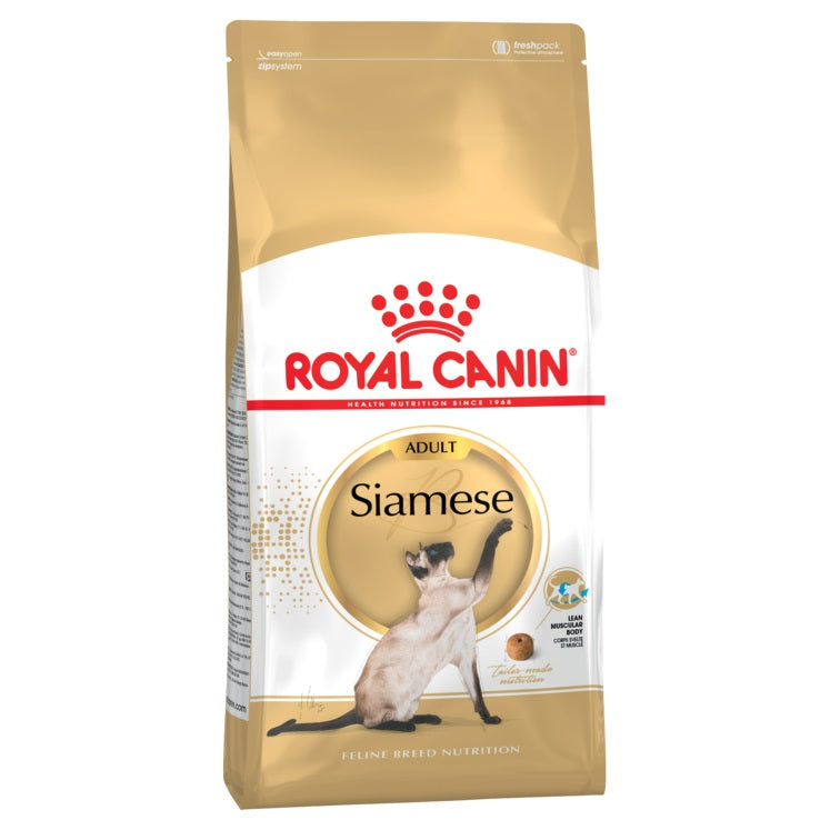 ROYAL CANIN CAT SIAMESE 2KG