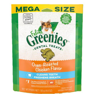 GREENIES FELINE CHICKEN 130G