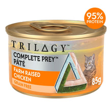 Load image into Gallery viewer, TRILOGY COMPLETE PREY PATE CHICKEN 85G