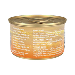 TRILOGY COMPLETE PREY PATE CHICKEN 85G