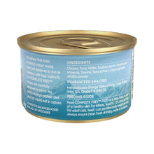 Load image into Gallery viewer, TRILOGY COMPLETE PREY PATE TUNA 85G