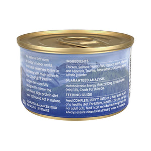 TRILOGY COMPLETE PREY PATE SALMON 85G