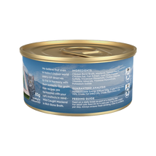 Load image into Gallery viewer, TRILOGY BONE BROTH ADULT MACKEREL 85G