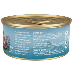 TRILOGY BONE BROTH ADULT TUNA 85G