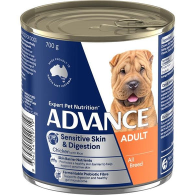 Pack of ADVANCE DOG WET SENSITIVE 700GX12