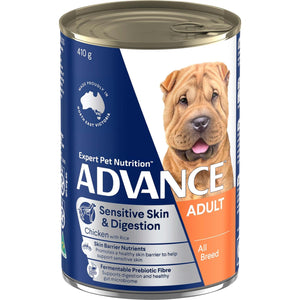 ADVANCE DOG WET SENSITIVE 700G