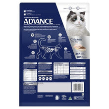 Load image into Gallery viewer, ADVANCE CAT ADULT CHICKEN 6KG