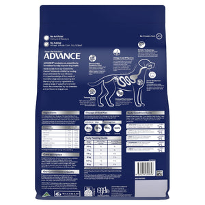 ADVANCE DOG DENTAL SMALL BREED 2.5KG