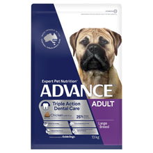 Load image into Gallery viewer, ADVANCE DOG DENTAL LARGE BREED 13KG