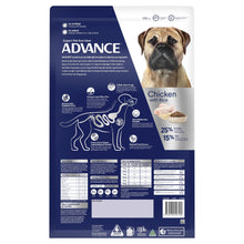 Load image into Gallery viewer, ADVANCE DOG DENTAL LARGE BREED 13KG