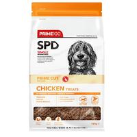 PRIME100 SPD PRIME CUT TREATS CHICKEN 100G