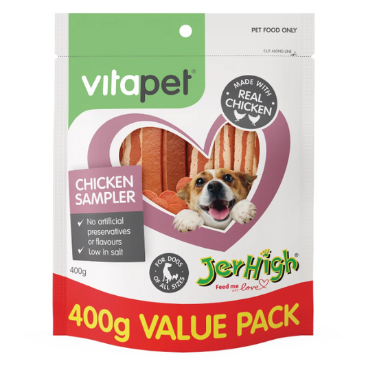 VITAPET JERHIGH VARIETY PACK 400G