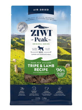 Load image into Gallery viewer, ZIWI DOG TRIPE &amp; LAMB 1KG